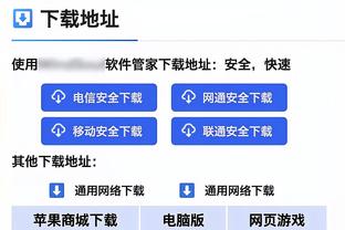 ?还得看你！威少首节3投全中拿到6分3板1助&助队追上分差